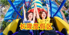 美女搞鸡白浆暴出视频