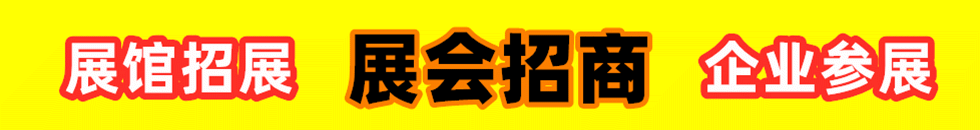 看大鸡巴插美女逼逼