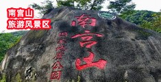 美国大黑逼逼